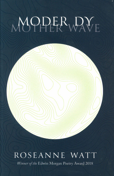 Moder Dy: Mother Wave